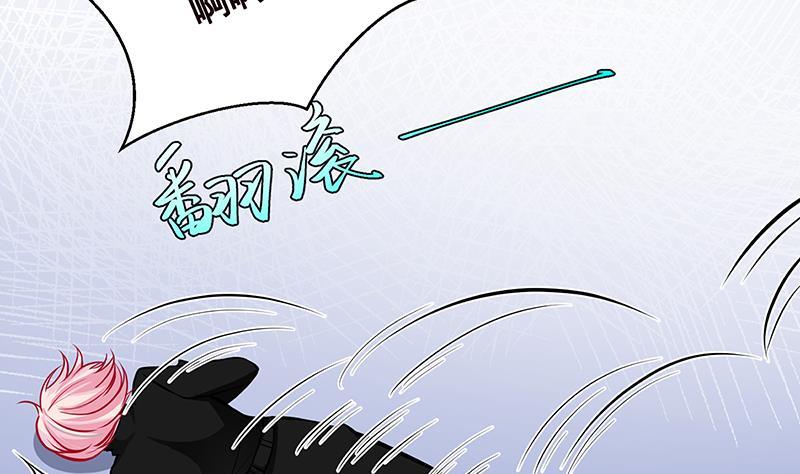 末世恋爱法则韩漫全集-第244话 冷长青的秘密无删减无遮挡章节图片 