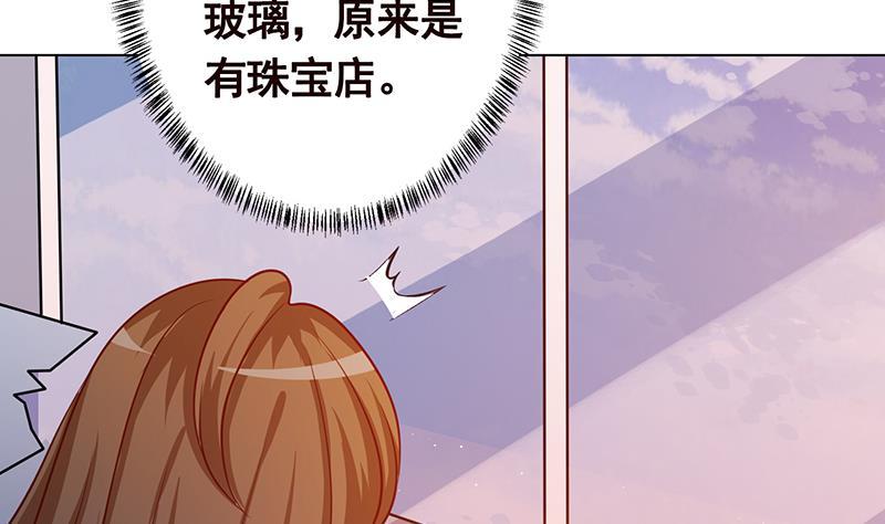 末世恋爱法则韩漫全集-第244话 冷长青的秘密无删减无遮挡章节图片 