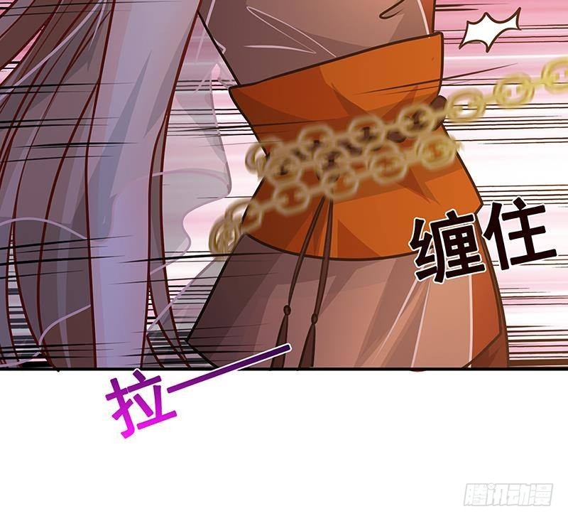 末世恋爱法则韩漫全集-第250话 克隆人无删减无遮挡章节图片 