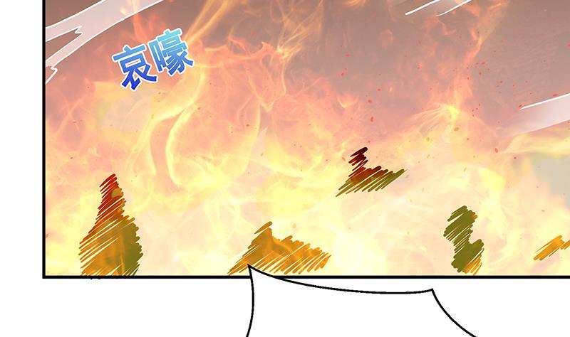 末世恋爱法则韩漫全集-第250话 克隆人无删减无遮挡章节图片 