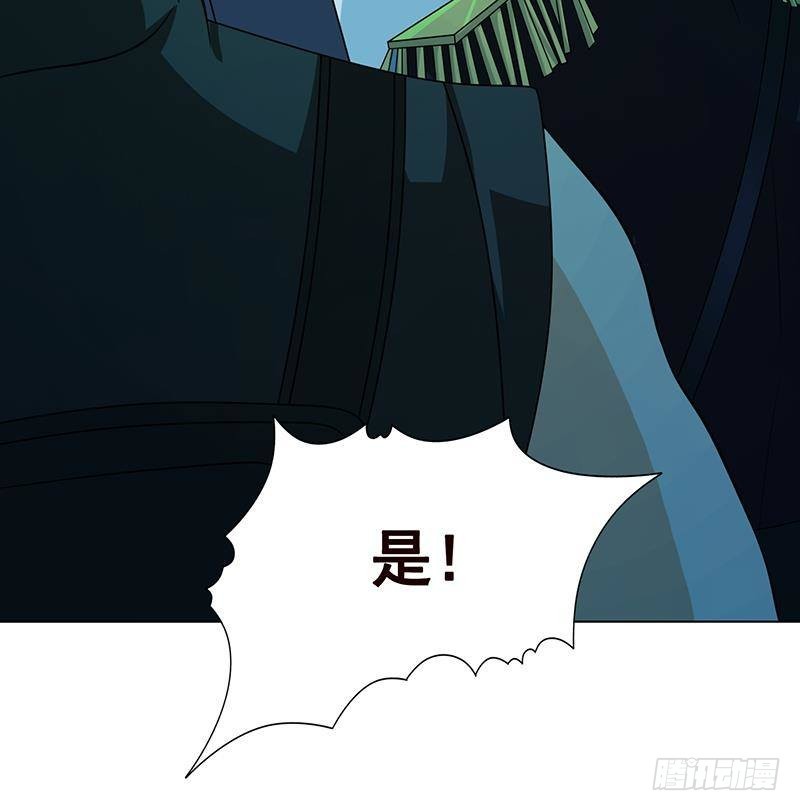 末世恋爱法则韩漫全集-第250话 克隆人无删减无遮挡章节图片 