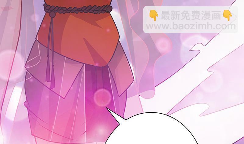 末世恋爱法则韩漫全集-第250话 克隆人无删减无遮挡章节图片 