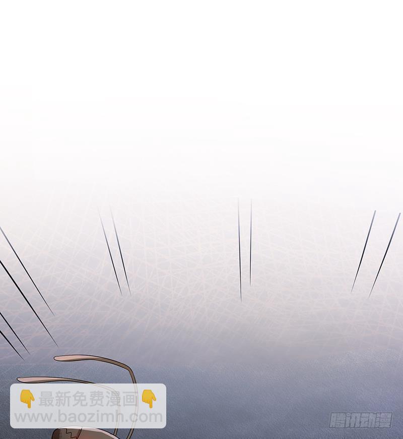 末世恋爱法则韩漫全集-第255话 长青，我们去杀了它无删减无遮挡章节图片 