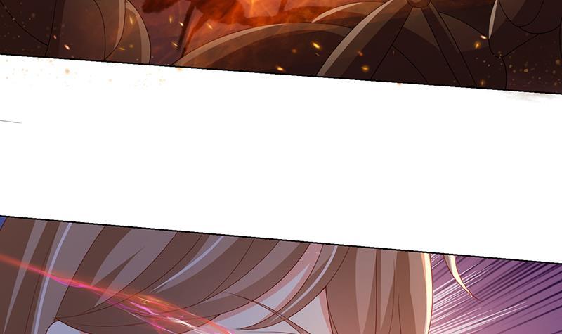 末世恋爱法则韩漫全集-第255话 长青，我们去杀了它无删减无遮挡章节图片 