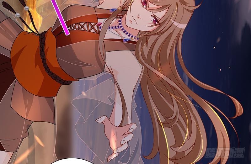 末世恋爱法则韩漫全集-第255话 长青，我们去杀了它无删减无遮挡章节图片 