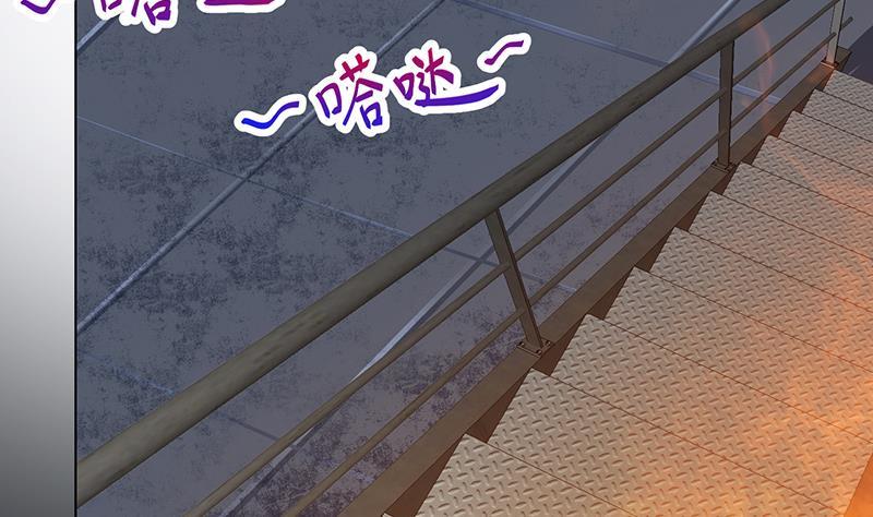 末世恋爱法则韩漫全集-第255话 长青，我们去杀了它无删减无遮挡章节图片 