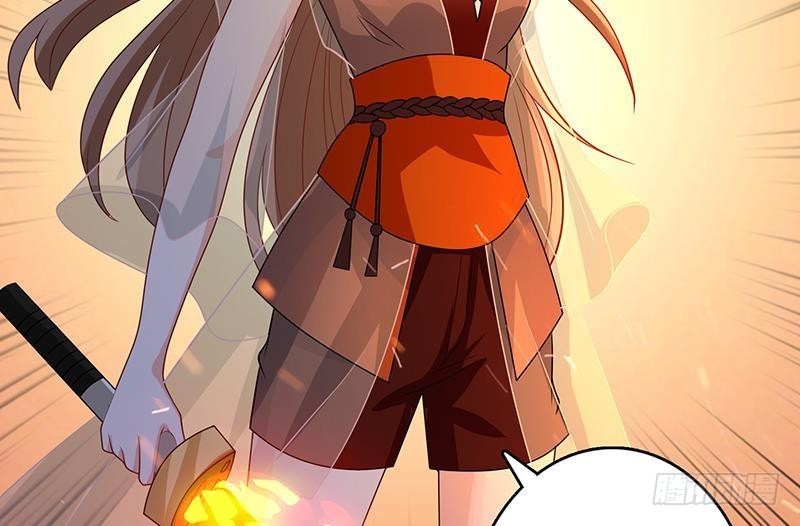 末世恋爱法则韩漫全集-第255话 长青，我们去杀了它无删减无遮挡章节图片 