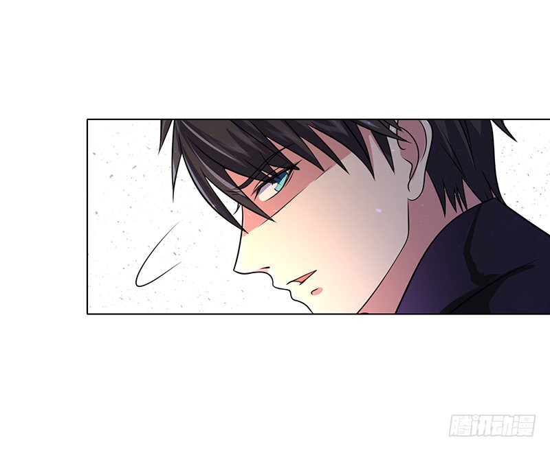 末世恋爱法则韩漫全集-第255话 长青，我们去杀了它无删减无遮挡章节图片 
