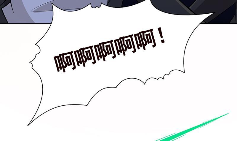 末世恋爱法则韩漫全集-第256话 女王现身无删减无遮挡章节图片 