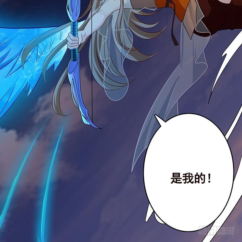 末世恋爱法则韩漫全集-第256话 女王现身无删减无遮挡章节图片 