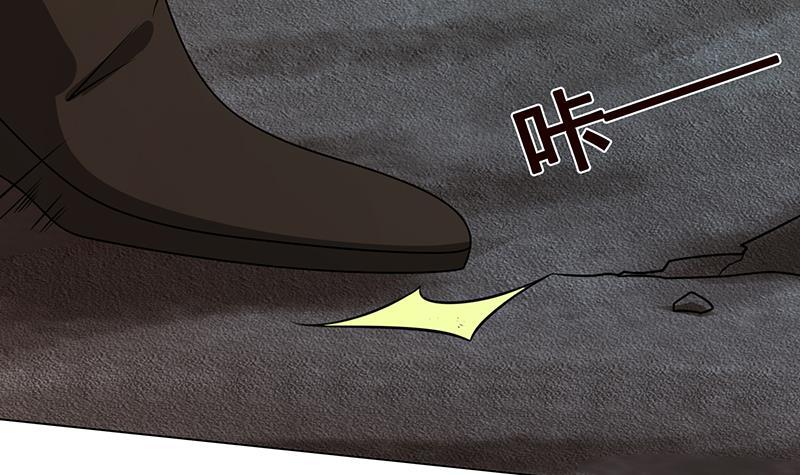 末世恋爱法则韩漫全集-第256话 女王现身无删减无遮挡章节图片 