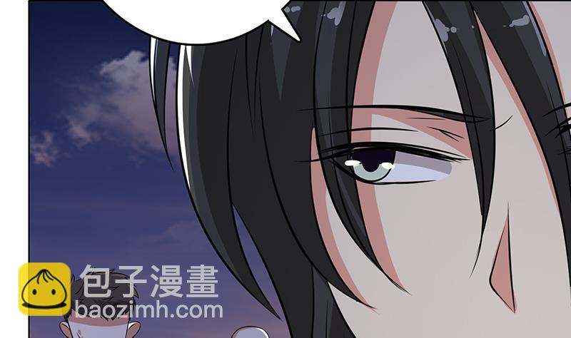 末世恋爱法则韩漫全集-第260话 各个击破无删减无遮挡章节图片 