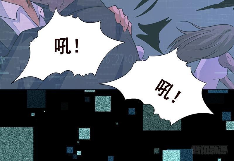 末世恋爱法则韩漫全集-第263话 五个坟墓无删减无遮挡章节图片 