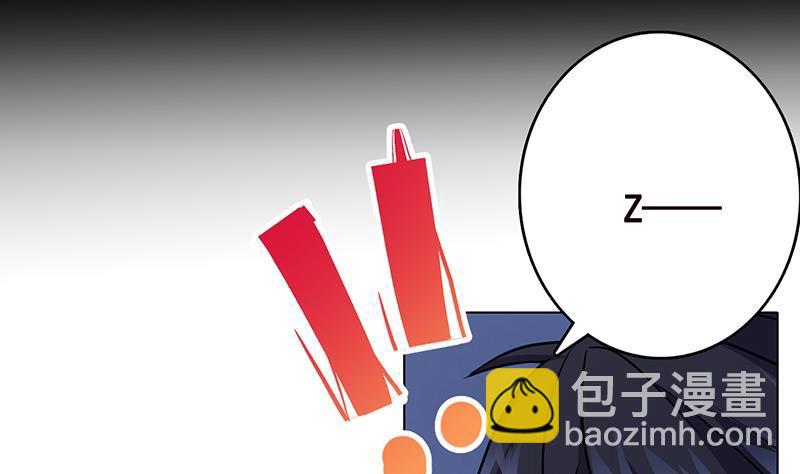 末世恋爱法则韩漫全集-第263话 五个坟墓无删减无遮挡章节图片 
