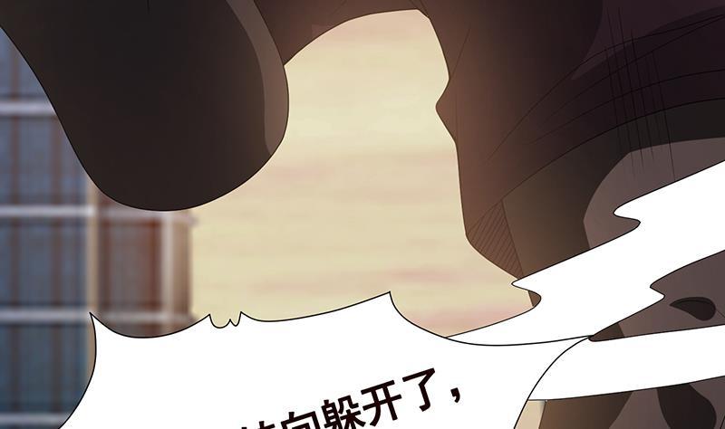 末世恋爱法则韩漫全集-第263话 五个坟墓无删减无遮挡章节图片 