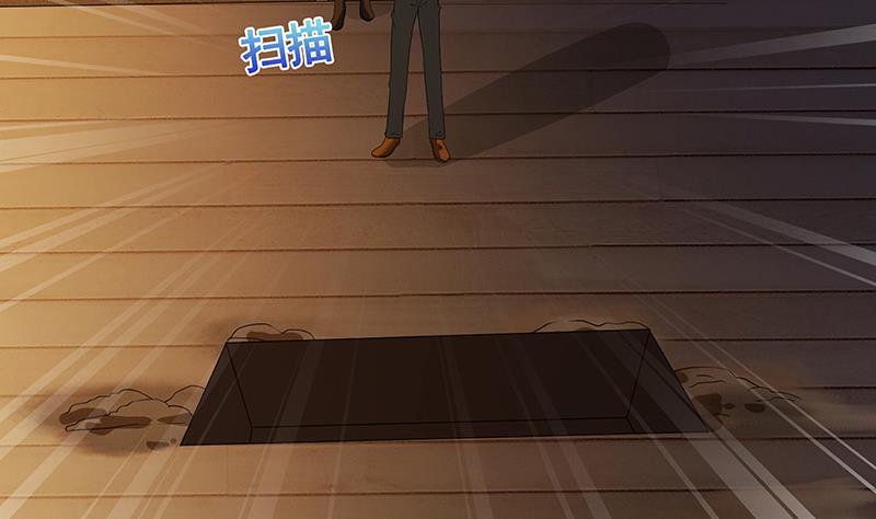 末世恋爱法则韩漫全集-第263话 五个坟墓无删减无遮挡章节图片 