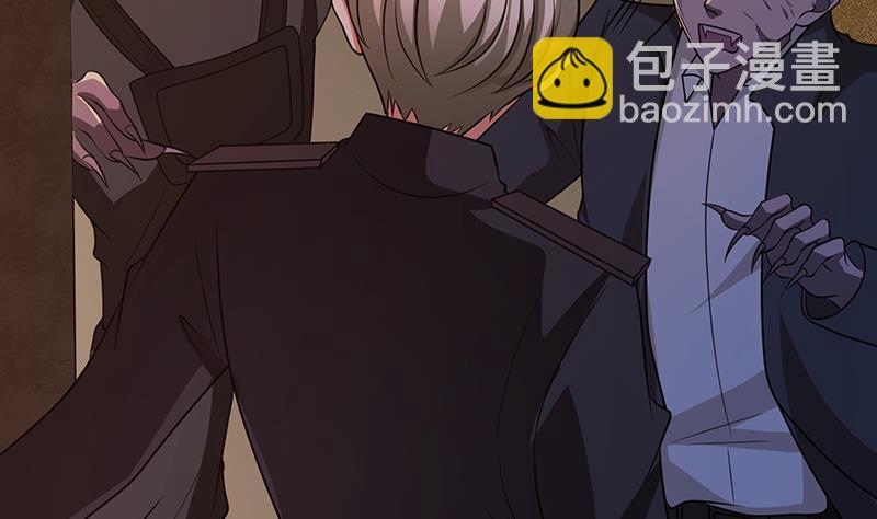 末世恋爱法则韩漫全集-第267话 法则级变异体无删减无遮挡章节图片 
