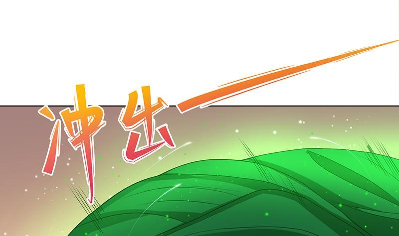 末世恋爱法则韩漫全集-第271话 原来你喜欢笨蛋无删减无遮挡章节图片 