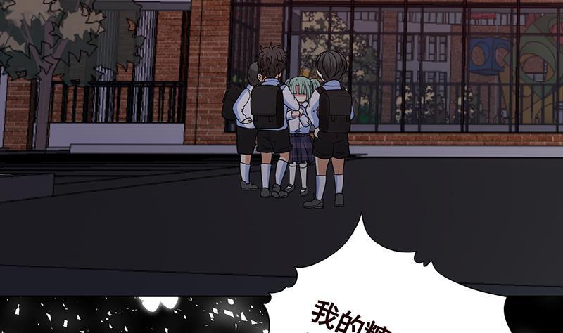 末世恋爱法则韩漫全集-第275话 鬼船无删减无遮挡章节图片 