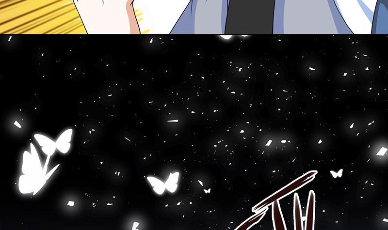 末世恋爱法则韩漫全集-第275话 鬼船无删减无遮挡章节图片 