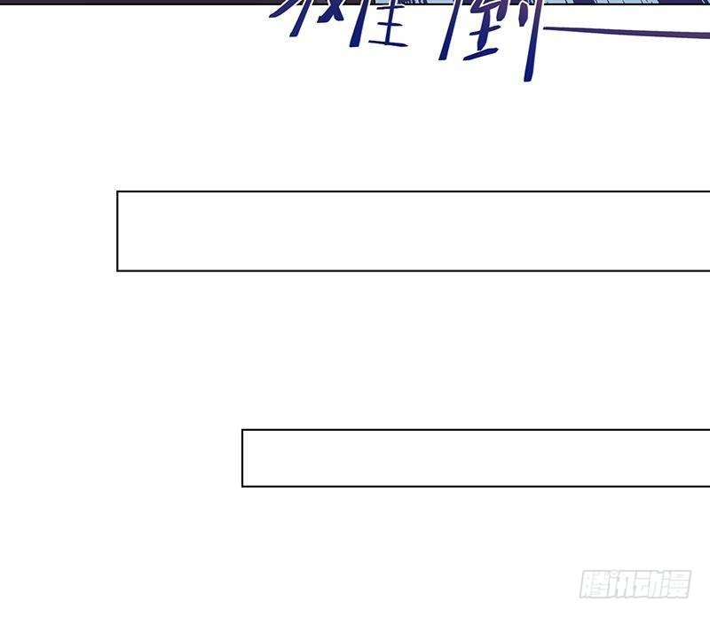 末世恋爱法则韩漫全集-第275话 鬼船无删减无遮挡章节图片 