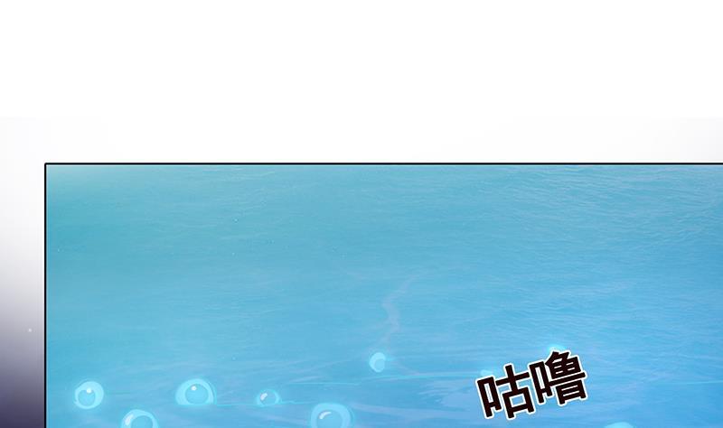 末世恋爱法则韩漫全集-第287话 按住命运的咽喉无删减无遮挡章节图片 