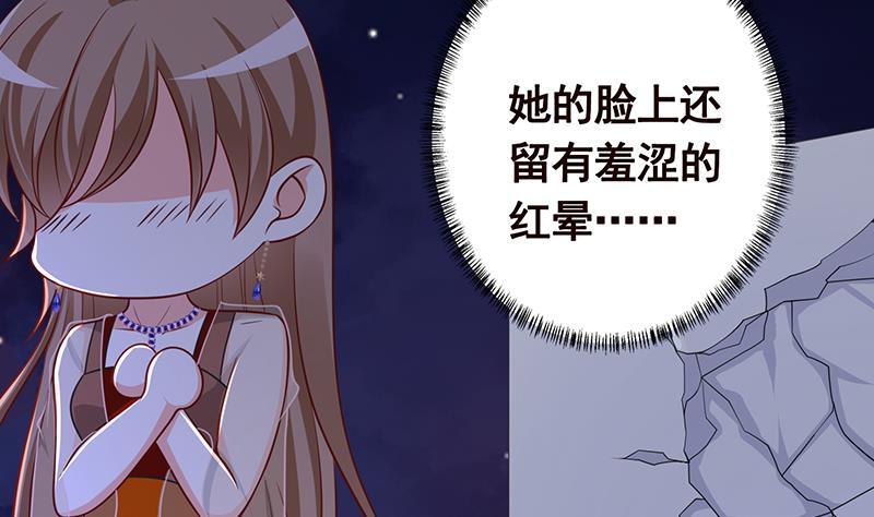 末世恋爱法则韩漫全集-第291话 近神之人的对峙无删减无遮挡章节图片 