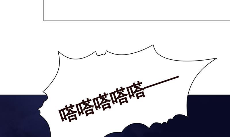 末世恋爱法则韩漫全集-第293话 从天而降的救援者无删减无遮挡章节图片 
