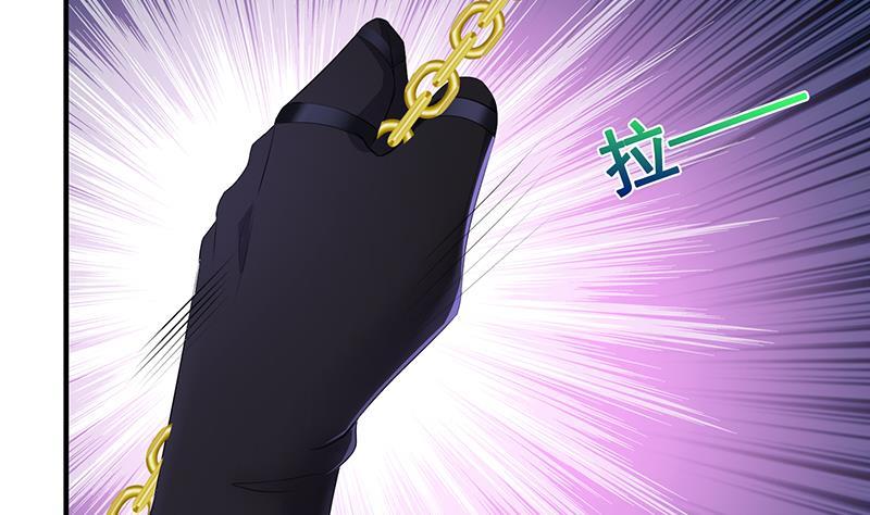 末世恋爱法则韩漫全集-第294话 这个男人我罩的无删减无遮挡章节图片 