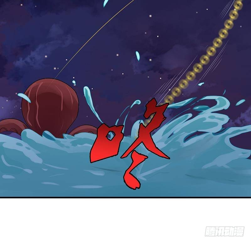 末世恋爱法则韩漫全集-第294话 这个男人我罩的无删减无遮挡章节图片 