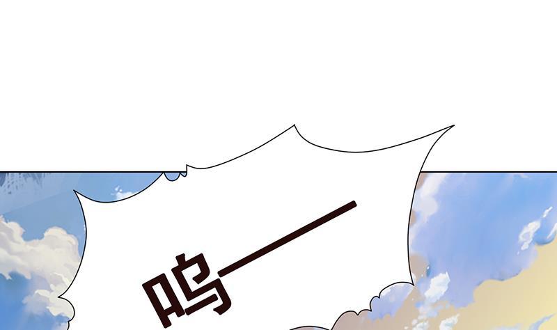 末世恋爱法则韩漫全集-第294话 这个男人我罩的无删减无遮挡章节图片 