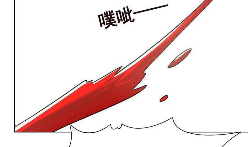 末世恋爱法则韩漫全集-第297话 秀自己一脸无删减无遮挡章节图片 