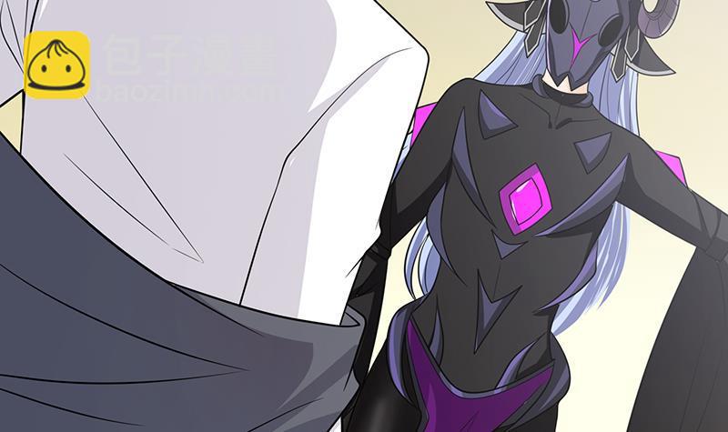 末世恋爱法则韩漫全集-第297话 秀自己一脸无删减无遮挡章节图片 