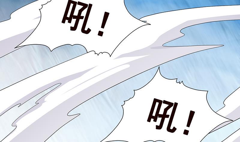 末世恋爱法则韩漫全集-第297话 秀自己一脸无删减无遮挡章节图片 