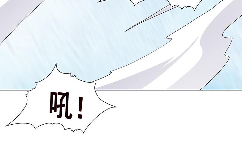 末世恋爱法则韩漫全集-第297话 秀自己一脸无删减无遮挡章节图片 