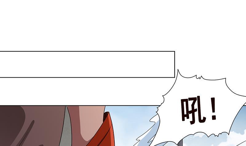 末世恋爱法则韩漫全集-第297话 秀自己一脸无删减无遮挡章节图片 