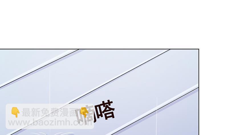 末世恋爱法则韩漫全集-第298话 人工呼吸无删减无遮挡章节图片 