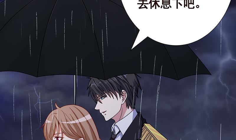 末世恋爱法则韩漫全集-第298话 人工呼吸无删减无遮挡章节图片 