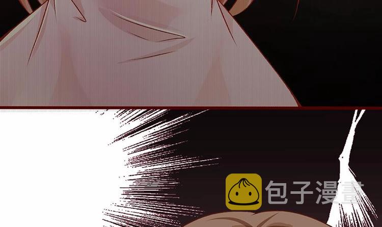 末世恋爱法则韩漫全集-第4话 秘境仙府无删减无遮挡章节图片 