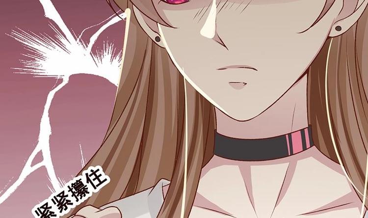 末世恋爱法则韩漫全集-第4话 秘境仙府无删减无遮挡章节图片 