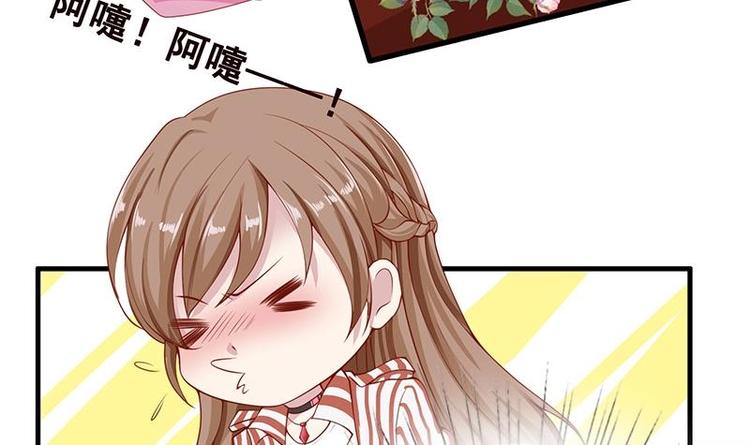 末世恋爱法则韩漫全集-第4话 秘境仙府无删减无遮挡章节图片 