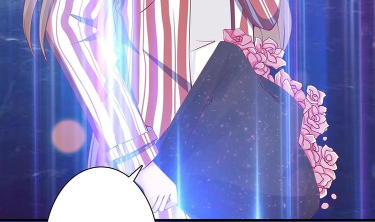 末世恋爱法则韩漫全集-第4话 秘境仙府无删减无遮挡章节图片 