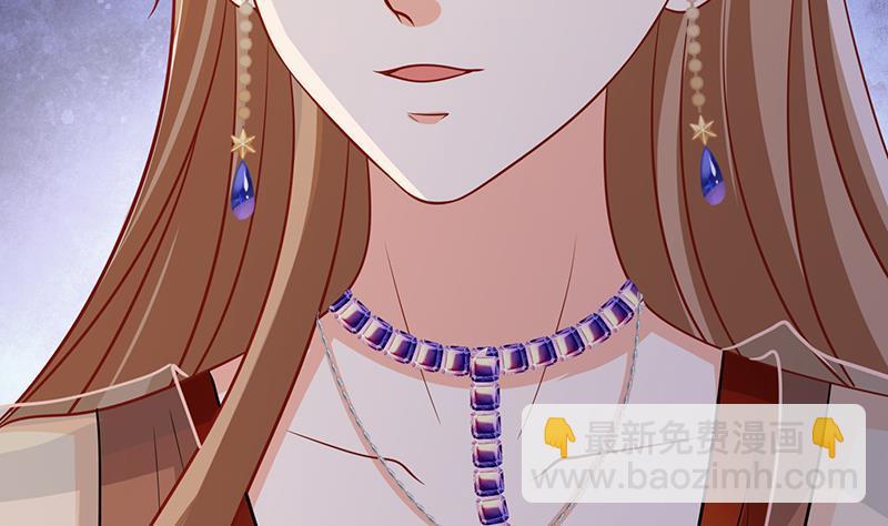 末世恋爱法则韩漫全集-第304话 血养无删减无遮挡章节图片 