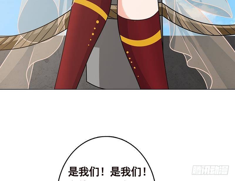 末世恋爱法则韩漫全集-第304话 血养无删减无遮挡章节图片 