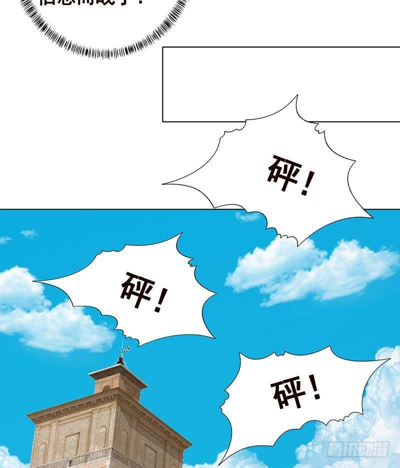 末世恋爱法则韩漫全集-第304话 血养无删减无遮挡章节图片 