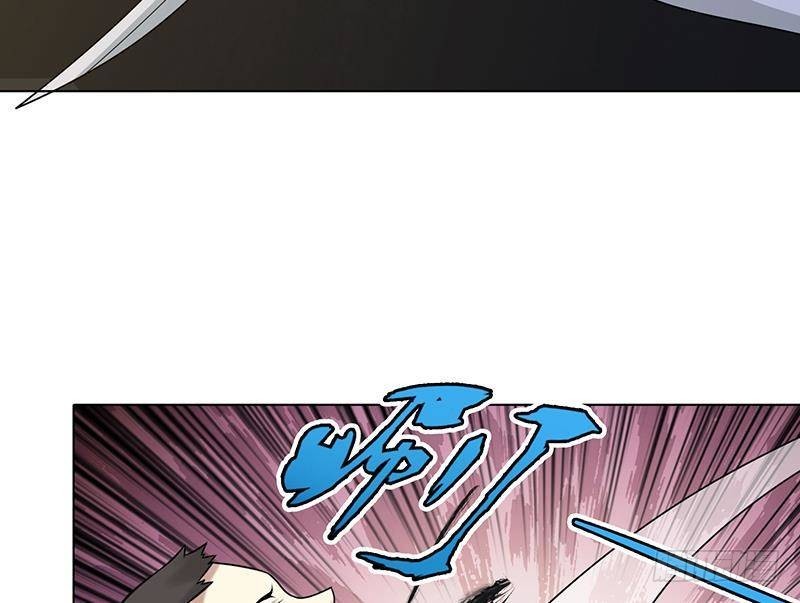 末世恋爱法则韩漫全集-第304话 血养无删减无遮挡章节图片 
