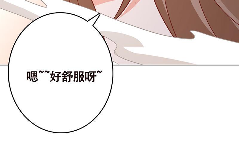 末世恋爱法则韩漫全集-第310话 我们都是野兽无删减无遮挡章节图片 