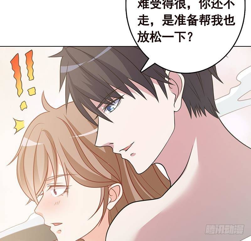 末世恋爱法则韩漫全集-第310话 我们都是野兽无删减无遮挡章节图片 