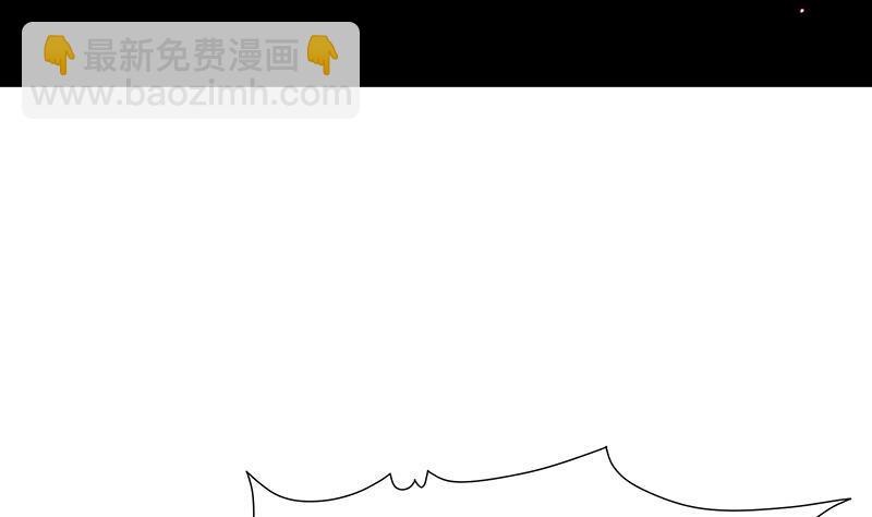 末世恋爱法则韩漫全集-第311话 我的男人，谁敢动无删减无遮挡章节图片 