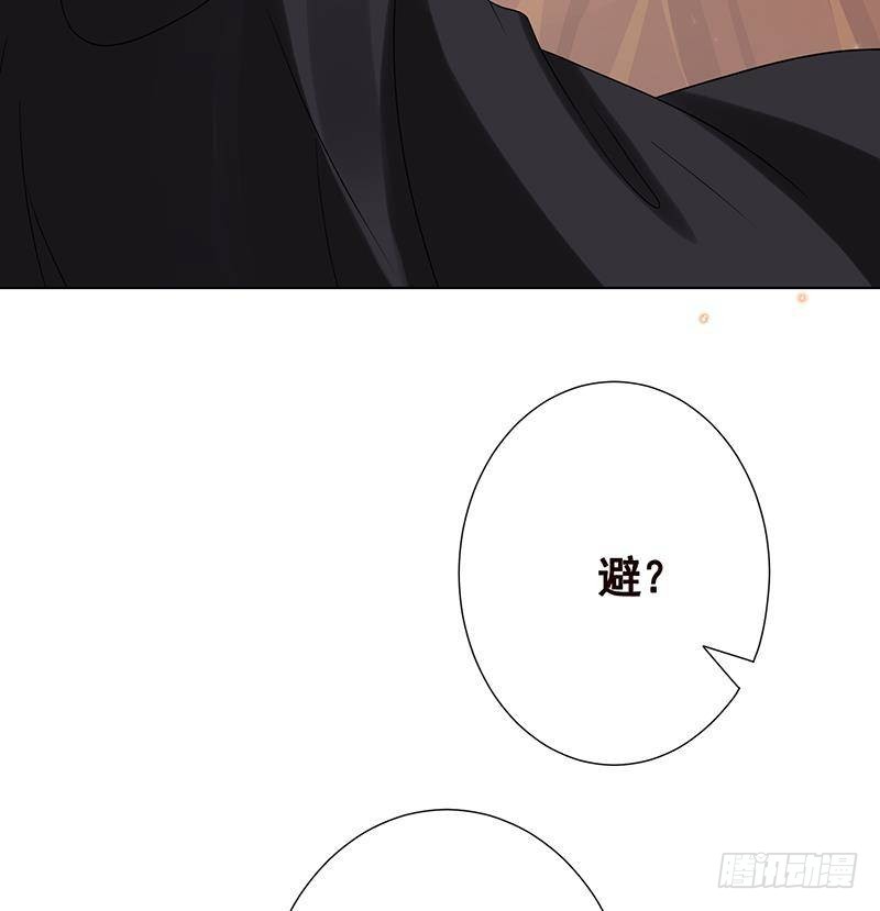 末世恋爱法则韩漫全集-第311话 我的男人，谁敢动无删减无遮挡章节图片 